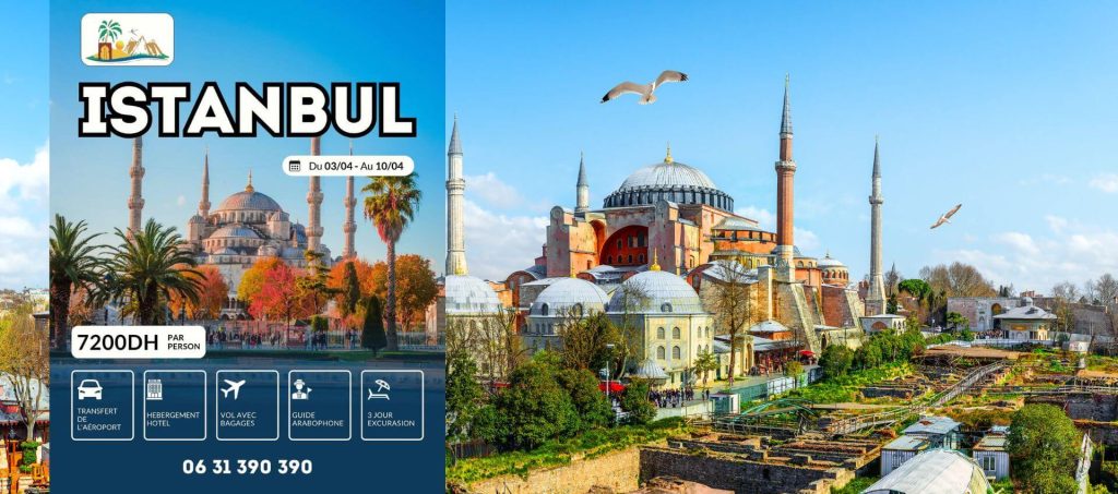 istanbul Avril alpha oasis